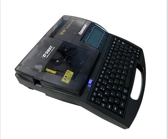 佳能麗標系列C-580T