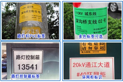 寬幅打印示例.jpg 寬幅打印示例.jpg